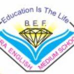 Hira English Medium School